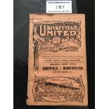 1926/27 Sheffield United v Leeds United Reserve Football Programme: Four pager with no team changes.