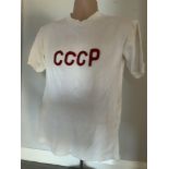 1972 Russia CCCP Away Match Worn Football Shirt: White short sleeve with red trim including a