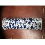 An early Chinese cylindrical vase with a four character mark to underside. 16.5cm.