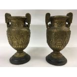 A pair of late 19th century cast metal Neo classic