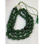 Weighty natural earth mined carved emerald 3 stran