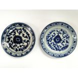 Two blue and white Chinese export Tongzhi dishes, both with certificates of authenticity as