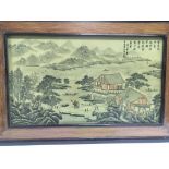 A framed porcelain plaque of a typical Oriental la