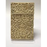 A Quality late 19th century carved ivory card case