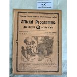 1913/1914 Tottenham Reserves v Bristol City Footba