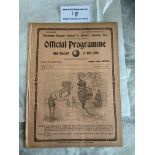 1912/1913 Tottenham Reserves v Watford Football Pr