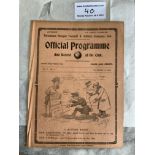 1912/1913 Tottenham Reserves v Brentford Football