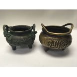 Two Chinese metal censers possibly 20th century (2