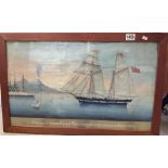 A 19thC Gouache painting of the Schooner Lelean Me