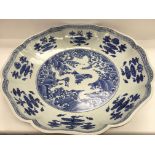 A large 20th Century Chinese blue and white dish w