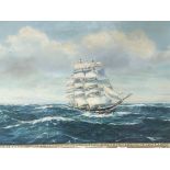 A framed oil painting study of a sailing ship in f