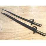 A 19th century French bayonet with brass handle, d