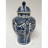 A Dutch Boch blue and white delf style jar and cov