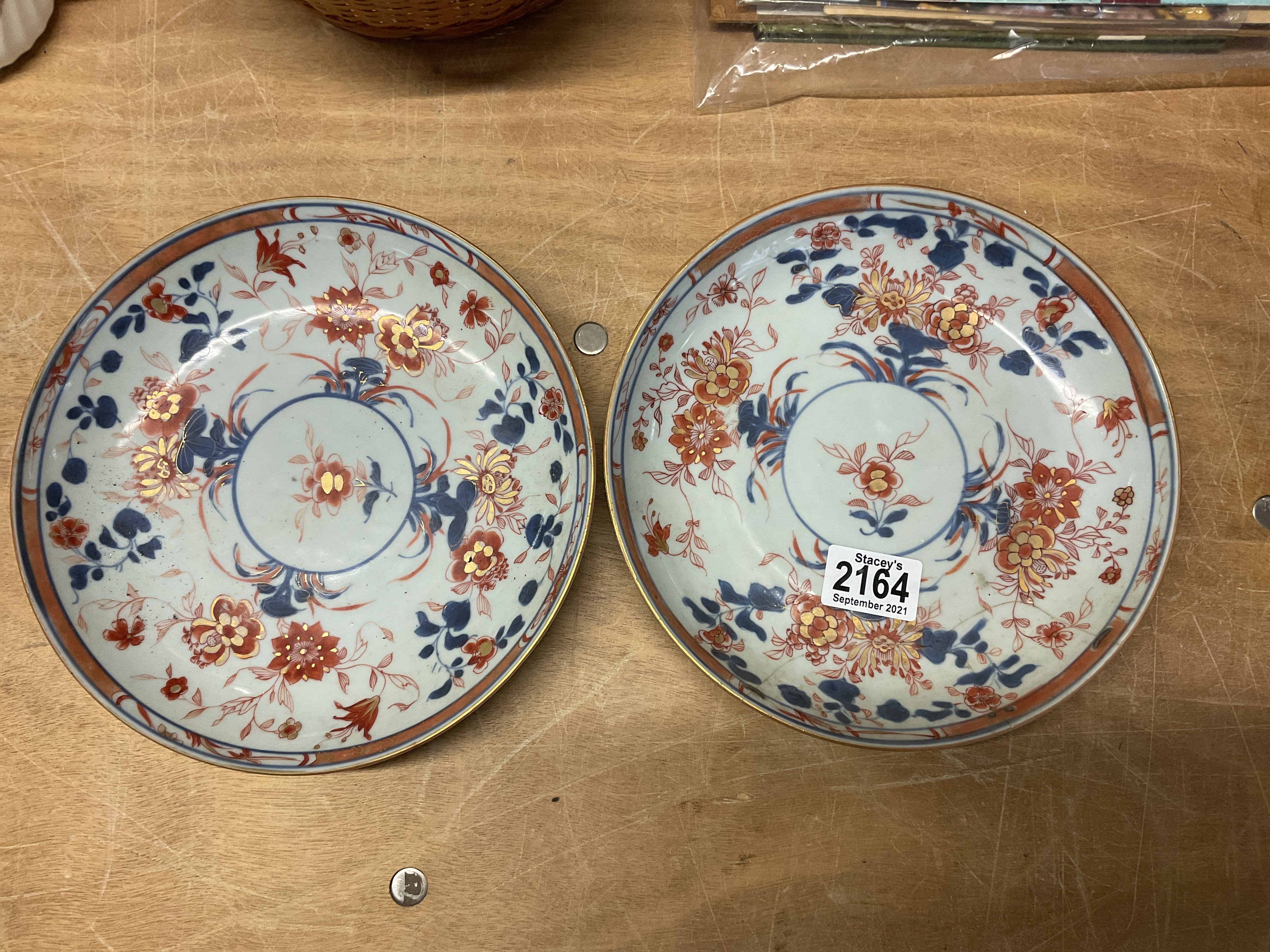 2 19thC Japanese Imari plates 22cm diameter ( 1 wi