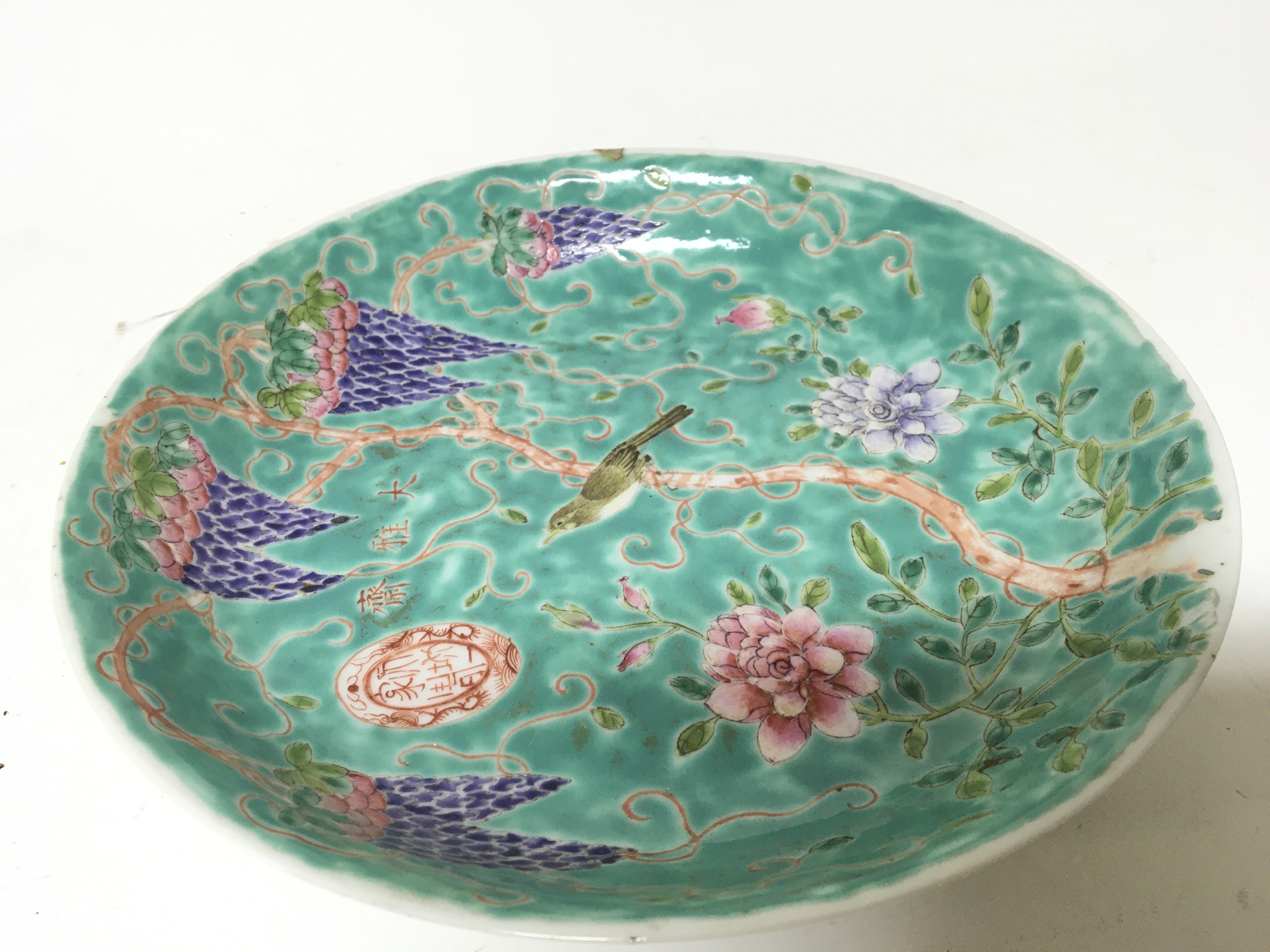 A Chinese export porcelain 19th century or earlier - Image 6 of 6