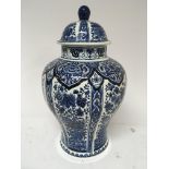 A Dutch Boch blue and white delf style jar and cover. Hight 36cm. no obvious damage - NO RESERVE