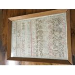 A framed sampler of the alphabet, no reserve.