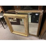 2 Gilt framed mirrors. (Slight damage). (2) - NO RESERVE