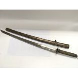 An interesting old Japanese Wagizashi sword with b