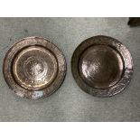 2 Islamic copper wall plates