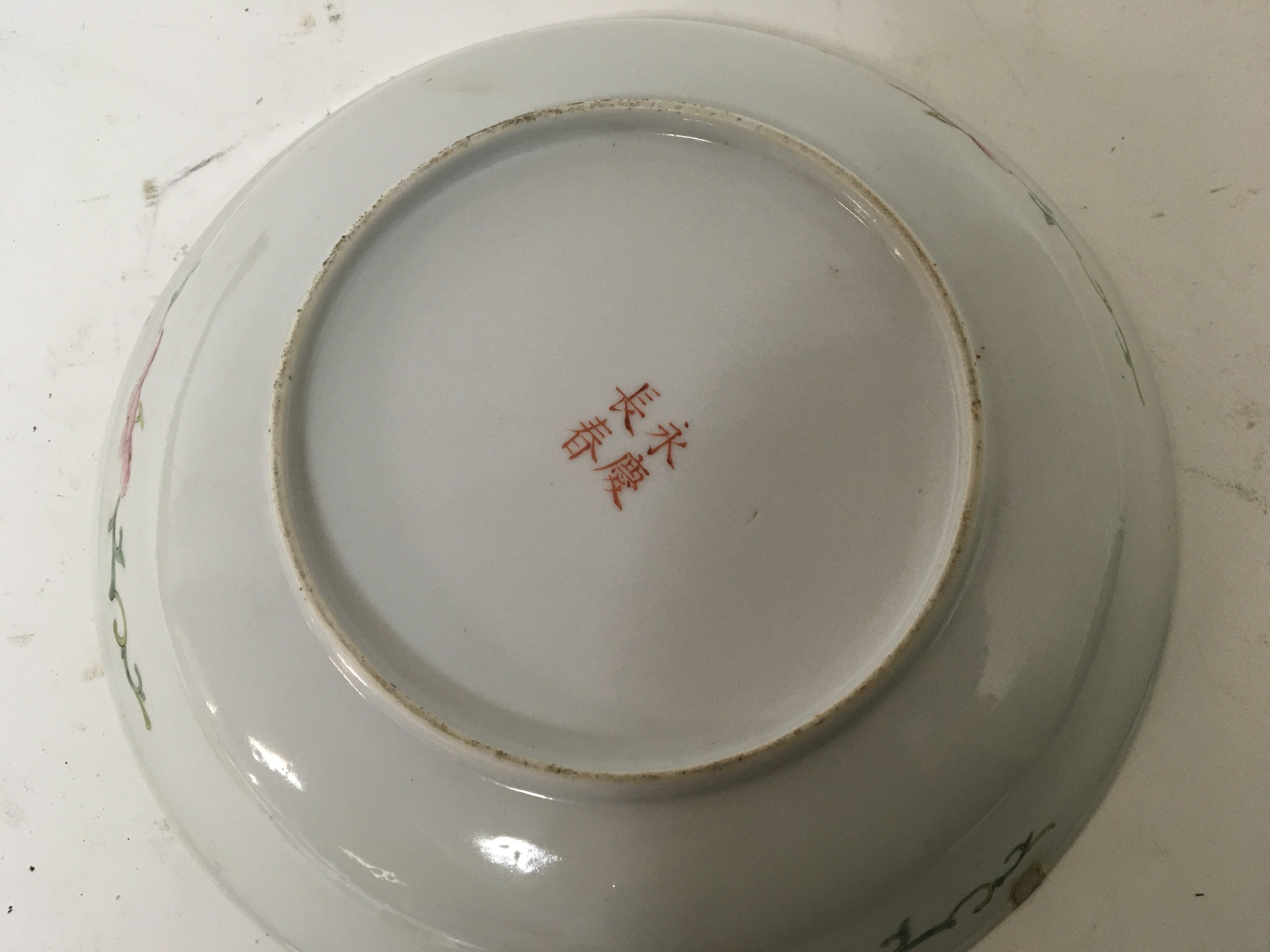 A Chinese export porcelain 19th century or earlier - Image 3 of 6