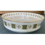 1963 Football Association Large Bowl: Bone china bowl made by Spode to celebrate the 75th