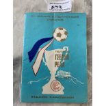 1971 ECWC Final + Chelsea Football Programmes: Original final programme v Real Madrid in good