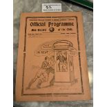 1930/31 Tottenham v West Brom Football Programme: Very good condition 4 page league match with no