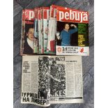 73/74 Red Star V Liverpool Football Magazines: Not official programmes but magazines named Pebuja