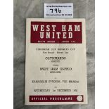 65/66 Olympiakos v West Ham Hammer Version Football Programme: 4 pager dated 1 12 1965 given to