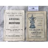 1943 Cup Final Pirate Football Programme: Arsenal v Charlton played at Wembley issued by Victor plus