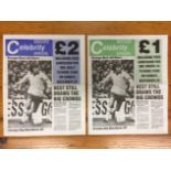 George Best All Stars v Jim Davidsons X1: Dated 28 11 1982. Charity Match programmes in green for