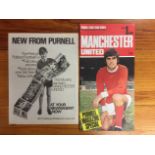 1970 Purnell George Best + Manchester United Poster: Very large fold out poster from the Team Series