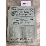 32/33 West Ham v Stoke City Football Programme: League match dated 1 4 1933. Two tape marks on spine