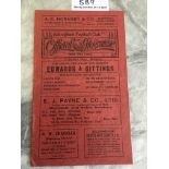 31/32 Gillingham v QPR Football Programme: Queens Park Rangers written discreetly to cover and