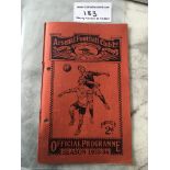 1934 Arsenal v Tottenham London Challenge Cup Final Football Programme: Rusty staples holding firm