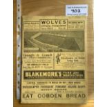 1936 FA Cup Semi Final Football Programme: Fulham v Sheffield United played at Wolverhampton