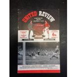 64/65 Manchester United v Leicester City Postponed Football Programme: Dated 19th December 1964 in