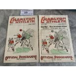 1930s Charlton v West Brom Football Programmes: 36/37 + 37/38 in very good condition with no team