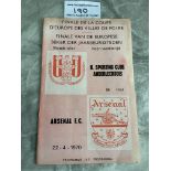 1970 Fairs Cup Final Football Programme: Anderlecht v Arsenal in good condition with no team