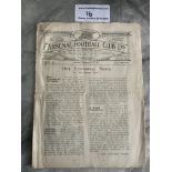 1923/24 Arsenal v West Brom Football Programme: Ex bound 4 page sheet with no writing. Fold, wear