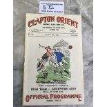 32/33 Clapton Orient v Coventry City Football Programme: Near mint condition with no team changes.