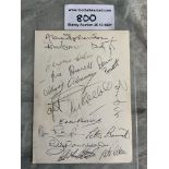 West Ham 1960s Football Autographs: Press photo without rear stamp of Bobby Moore holding FA Cup