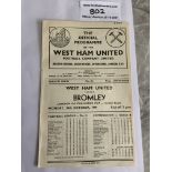 49/50 West Ham v Bromley Football Programme: London FA Cup ex bound white copy in excellent