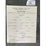 56/57 Arsenal v Tottenham London Midweek League Football Programme: Single sheet dated 24 4 1957.