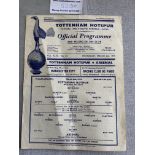 54/55 Tottenham v Arsenal Friendly Football Programme: Dated 2 3 1955 a single sheet in good