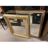2 Gilt framed mirrors. (Slight damage). (2) - NO R