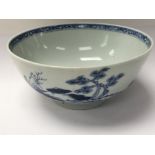 Nanking Cargo comprising bowl tea bowl and saucer
