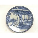 A Chinese blue and white plate 'Romance Of The Wes
