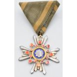 Japan Order of the Sacred Treasure Medal with breast attachment, in lacquered box